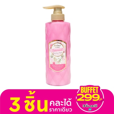 Arome by Watsons อะโรมิ บาย วัตสัน โบทานิคอล เบาซ์ซี่ เฟรช ทรีทเม้นท์ วอลลุ่ม แอนด์ สแคลพ์ แคร์ 500มล.