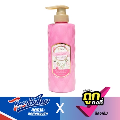 Arome by Watsons - อะโรมิ บาย วัตสัน โบทานิคอล เบาซ์ซี่ เฟรช ทรีทเม้นท์ วอลลุ่ม แอนด์ สแคลพ์ แคร์ 500มล.