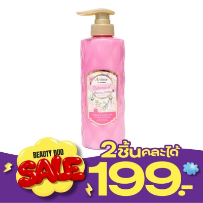 Arome by Watsons อะโรมิ บาย วัตสัน โบทานิคอล เบาซ์ซี่ เฟรช ทรีทเม้นท์ วอลลุ่ม แอนด์ สแคลพ์ แคร์ 500มล. image