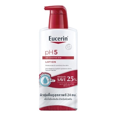 Eucerin ยูเซอริน pH5 ดราย เซ็นซิทีฟ สกิน โลชั่น 400 มล. x 2 ผลิตภัณฑ์บำรุงผิวกาย