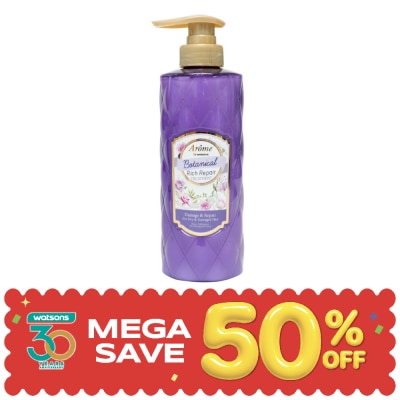 Arome by Watsons - อะโรมิ บาย วัตสัน โบทานิคอล ริช รีแพร์ ทรีทเม้นท์ แดเมจ แอนด์ รีแพร์ 500มล. image