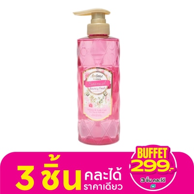 Arome by Watsons อะโรมิ บาย วัตสัน โบทานิคอล เบาซ์ซี่ เฟรช แชมพู วอลลุ่ม แอนด์ สแคลพ์ แคร์ 500มล.