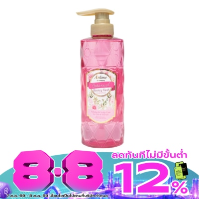Arome by Watsons - อะโรมิ บาย วัตสัน โบทานิคอล เบาซ์ซี่ เฟรช แชมพู วอลลุ่ม แอนด์ สแคลพ์ แคร์ 500มล. image