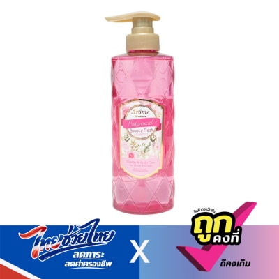 Arome by Watsons - อะโรมิ บาย วัตสัน โบทานิคอล เบาซ์ซี่ เฟรช แชมพู วอลลุ่ม แอนด์ สแคลพ์ แคร์ 500มล.
