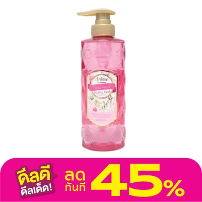 Arome by Watsons อะโรมิ บาย วัตสัน โบทานิคอล เบาซ์ซี่ เฟรช แชมพู วอลลุ่ม แอนด์ สแคลพ์ แคร์ 500มล.