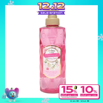 Arome by Watsons อะโรมิ บาย วัตสัน โบทานิคอล เบาซ์ซี่ เฟรช แชมพู วอลลุ่ม แอนด์ สแคลพ์ แคร์ 500มล.
