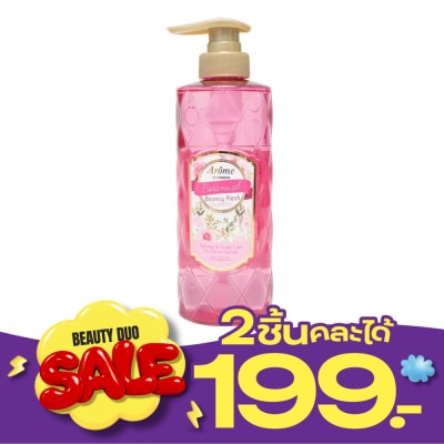 Arome by Watsons อะโรมิ บาย วัตสัน โบทานิคอล เบาซ์ซี่ เฟรช แชมพู วอลลุ่ม แอนด์ สแคลพ์ แคร์ 500มล. image