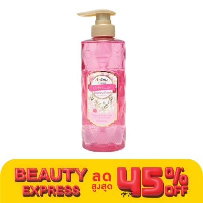 Arome by Watsons อะโรมิ บาย วัตสัน โบทานิคอล เบาซ์ซี่ เฟรช แชมพู วอลลุ่ม แอนด์ สแคลพ์ แคร์ 500มล.