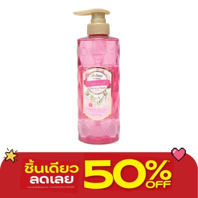 Arome by Watsons - อะโรมิ บาย วัตสัน โบทานิคอล เบาซ์ซี่ เฟรช แชมพู วอลลุ่ม แอนด์ สแคลพ์ แคร์ 500มล. image
