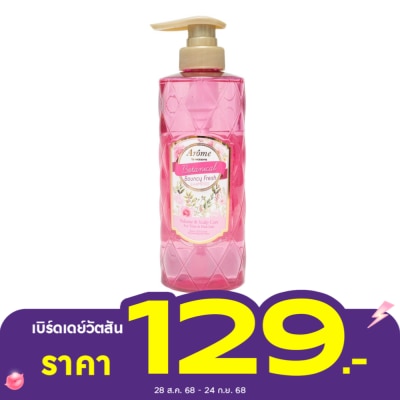 Arome by Watsons อะโรมิ บาย วัตสัน โบทานิคอล เบาซ์ซี่ เฟรช แชมพู วอลลุ่ม แอนด์ สแคลพ์ แคร์ 500มล.