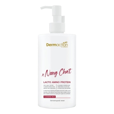 Dermaction Plus by Watsons Dermaction Plus by Watsons Lacto Amino Protein Cleansing Milk 200 ml.