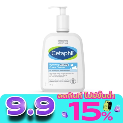 Cetaphil - Cetaphil Hydrating Foaming Cream Cleanser 473 ml. cream-to-foam cleanser image