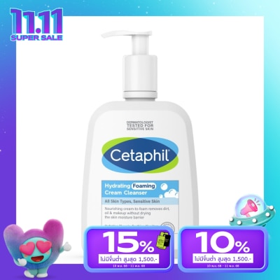 Cetaphil Cetaphil Hydrating Foaming Cream Cleanser 473 ml. cream-to-foam cleanser