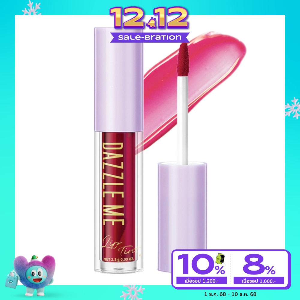 Dazzle Me Ink Licious Lip Tint 2.5g. R887 Smiley
