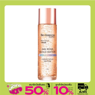 Bio-Essence Bio-essence Bio Gold Rose Gold Water 100 ml.
