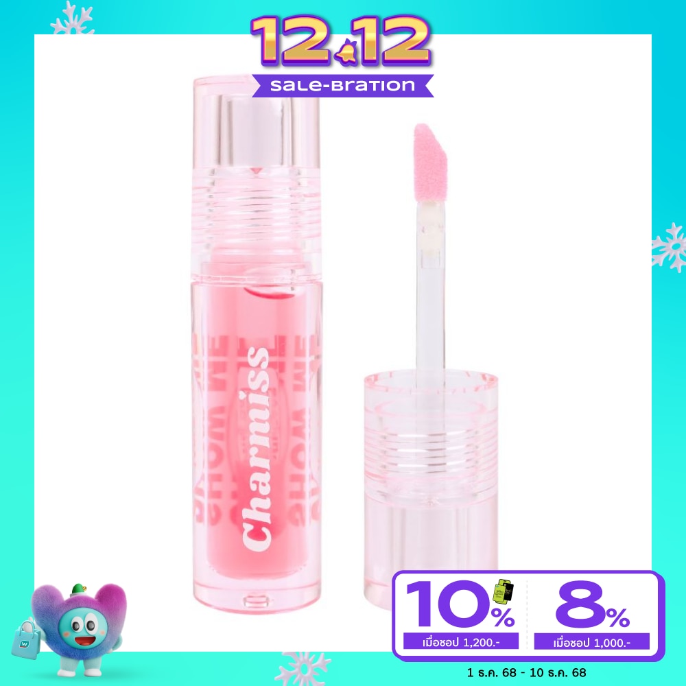 ชาร์มิส จูซซี่ ดรอป ลิป แอนด์ ชีค ออยล์ 2.5ก. 01