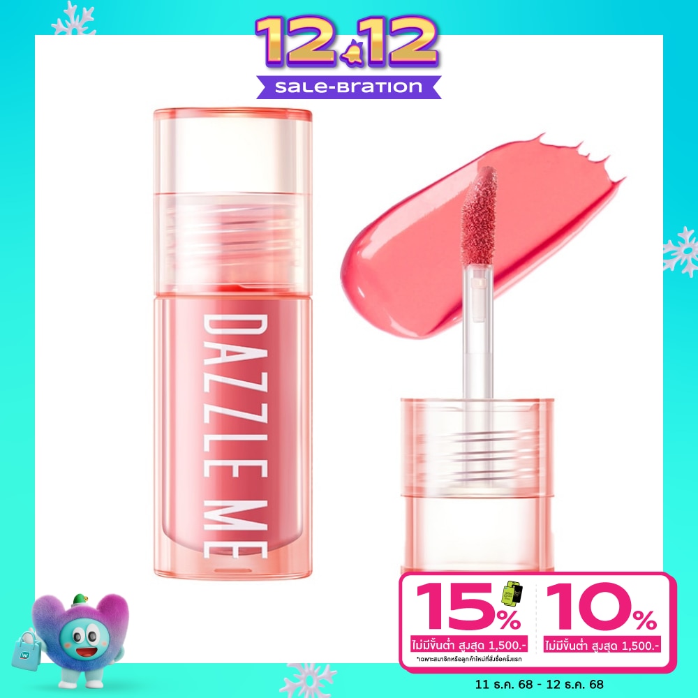 Dazzle Me B199_#Dazzle Me Creamy Liquid Blush 01