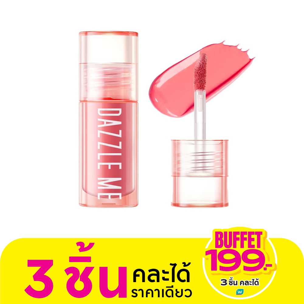 แดซเซิล มี ฮาร์ท เมลท์ ครีมมี่ ลิควิด บลัช 2.5 กรัม 01 สวีท พิ้งค์