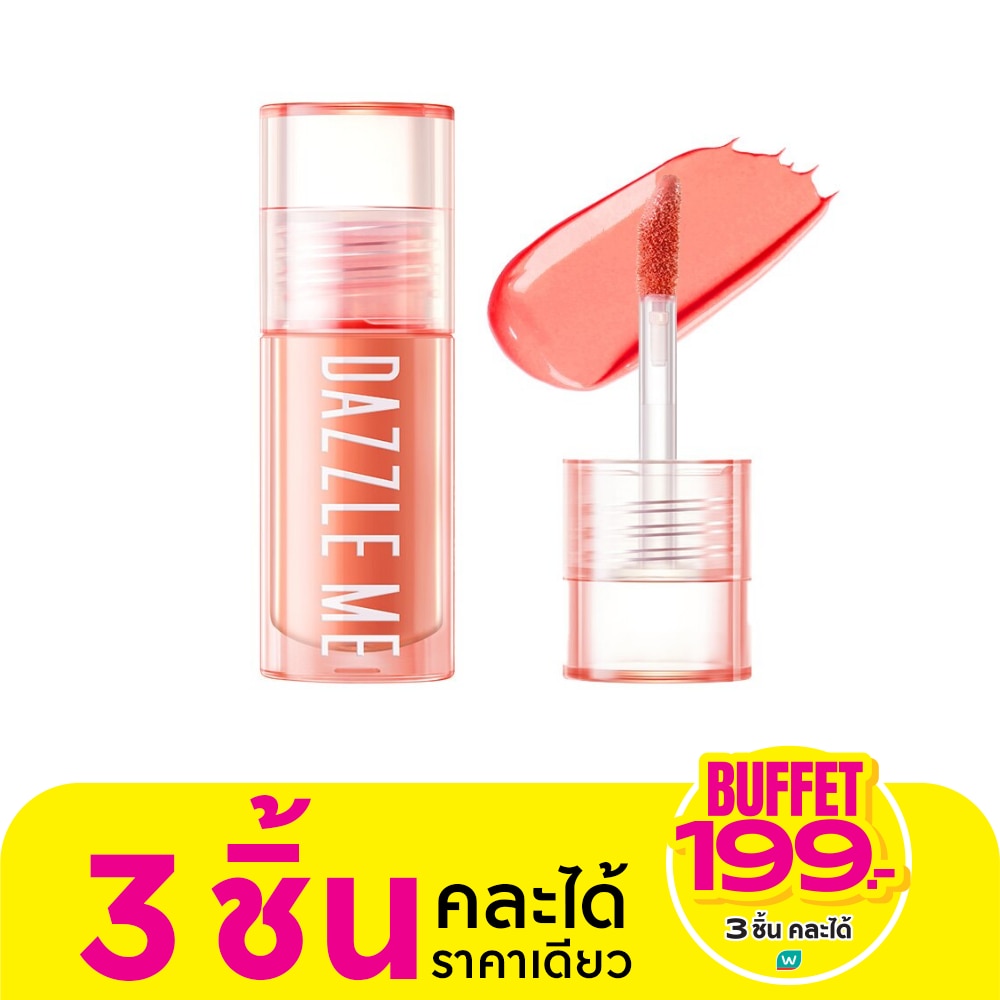 Dazzle Me Heart Melt Creamy Liquid Blush 2.5g. 02 Cheeky Orange