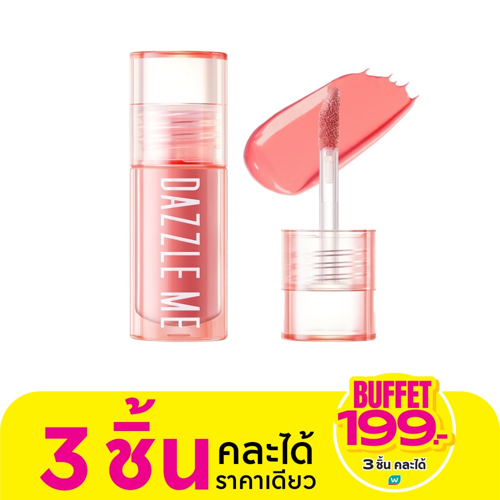 แดซเซิล มี ฮาร์ท เมลท์ ครีมมี่ ลิควิด บลัช 2.5 กรัม 03 เฟิล์ทตี้ พีช