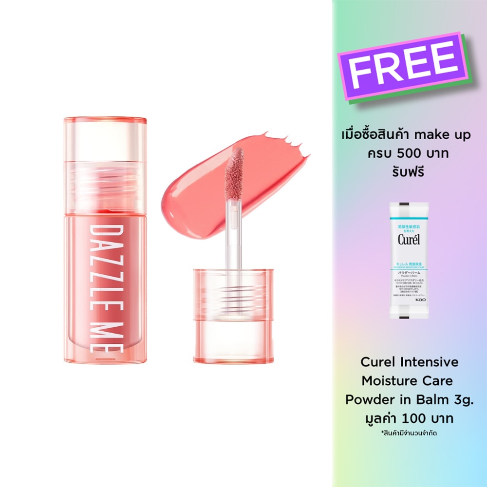 Dazzle Me #Dazzle Me Creamy Liquid Blush 03
