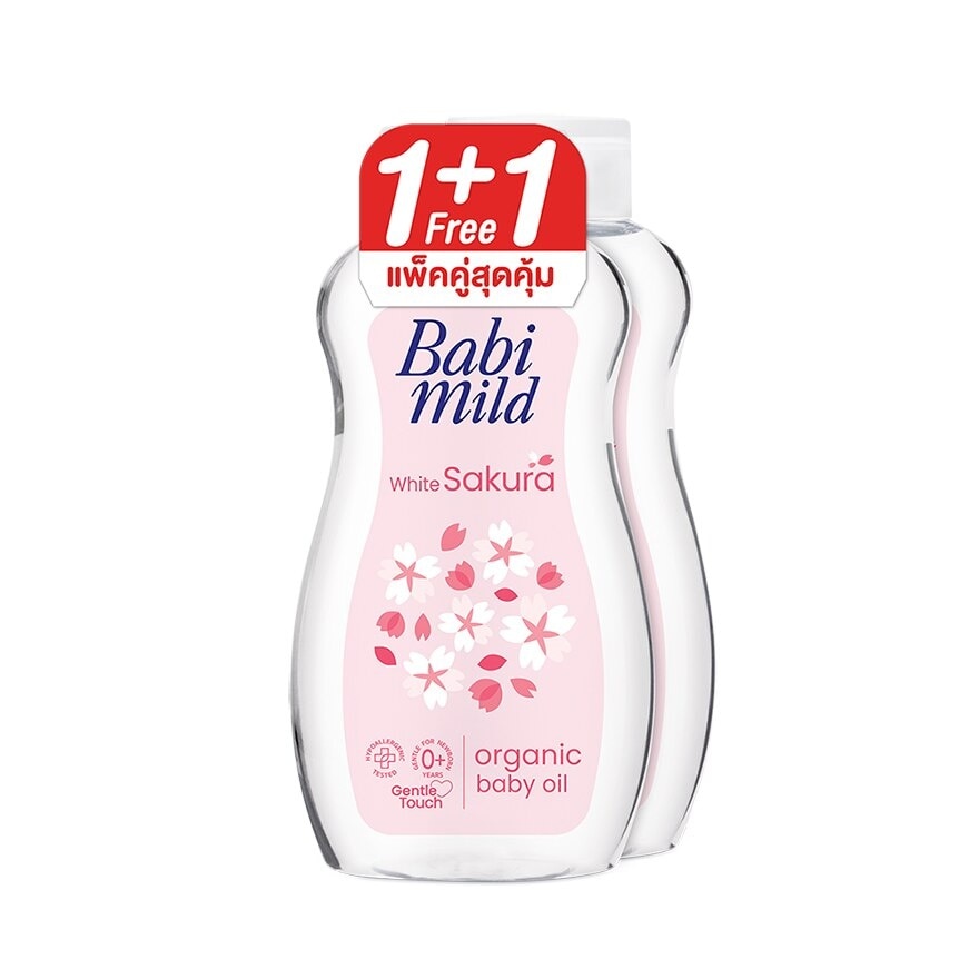 Babi Mild Baby Oil White Sakura Organic 200 Ml. Twin Pack ออยล์บำรุงผิว