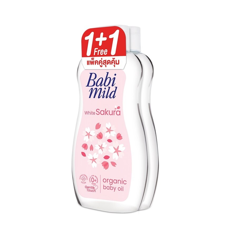 Babi Mild Baby Oil White Sakura Organic 200 Ml. Twin Pack ออยล์บำรุงผิว