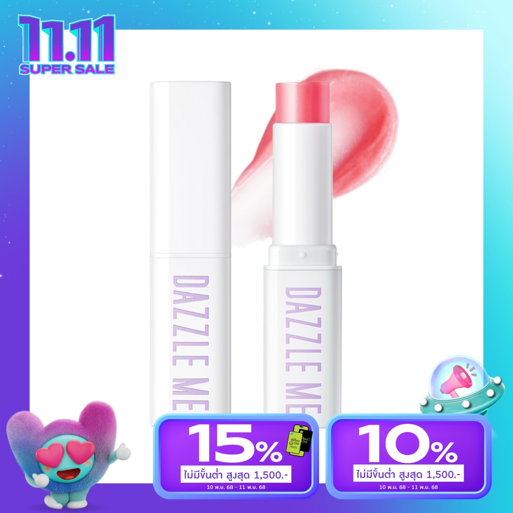 Dazzle Me #Dazzle Me Fruit Justice Lip Balm 01