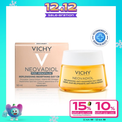 Vichy Vichy Neovadiol Replenishing Day Cream 50 ml.