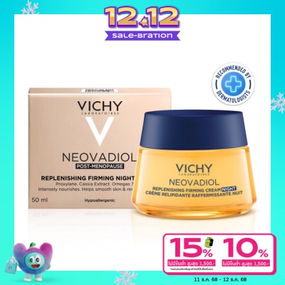 Vichy Vichy Neovadiol Replenishing Firming Night Cream 50 ml.