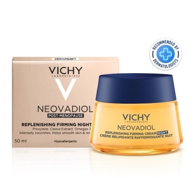 Vichy วิชี่ นีโอวาดีออล รีเพลนนิชชิ่ง เฟิร์มมิ่ง ไนท์ ครีม ครีมบำรุงผิวหน้า 50 มล.