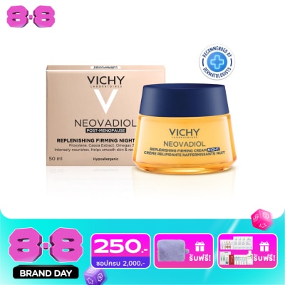 Vichy - Vichy Neovadiol Replenishing Firming Night Cream 50 ml. image