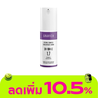 Gravich - Gravich Retinol Complex Concentrate Serum 30 ml.