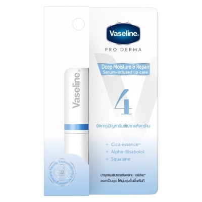 Vaseline วาสลีน โปรเดอร์มา ลิปแคร์ ดีพ มอยซ์เจอร์ รีแพร์ เซรั่ม อินฟิวส์ 1.8กรัม บำรุงริมฝีปาก