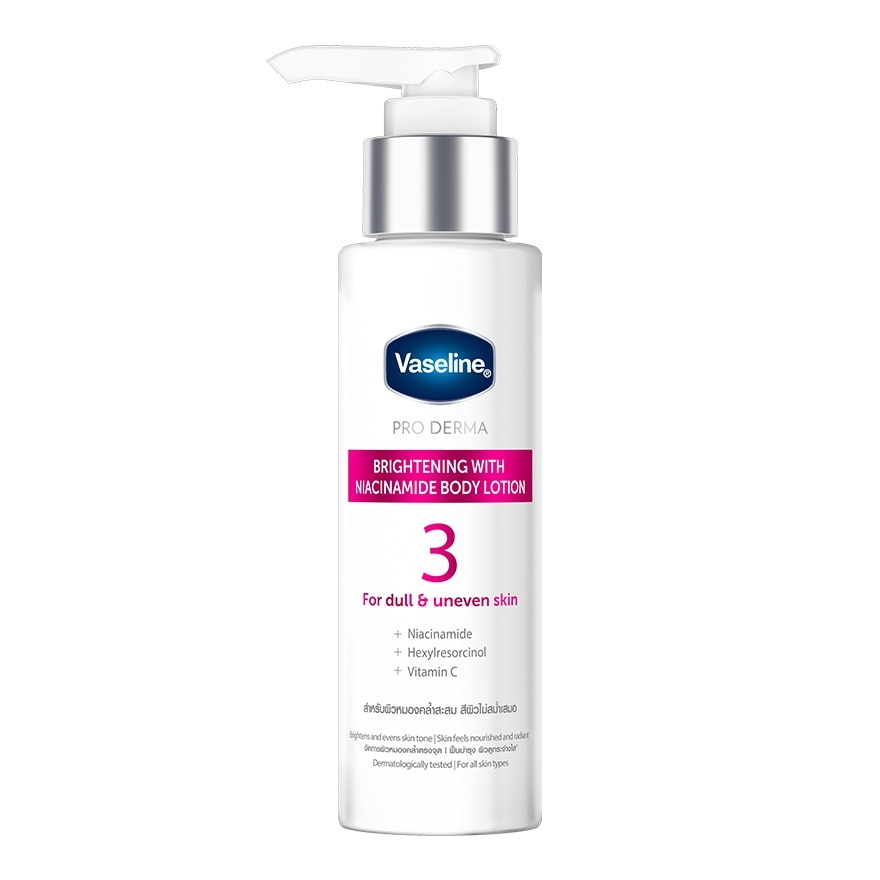 Vaseline Vaseline Pro Derma Brightening With Niacinamide Body Lotion3 70 Ml.