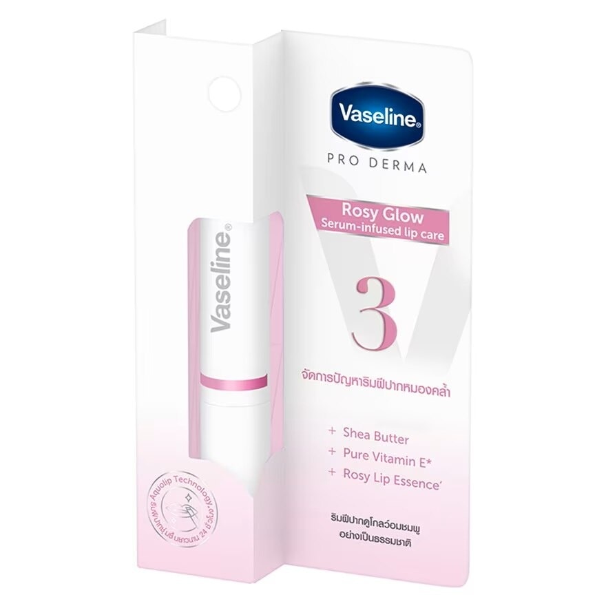 Vaseline Pro Derma Lip Care Rosy Glow Serum Infused 1.8 G. บำรุงริมฝีปาก