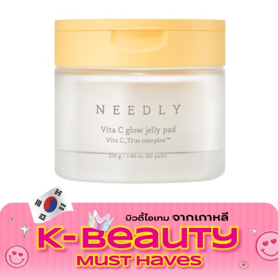 Needly นีดลี่ วีต้า ซี โกลว์ เจลลี่ แพด 60 แผ่น image