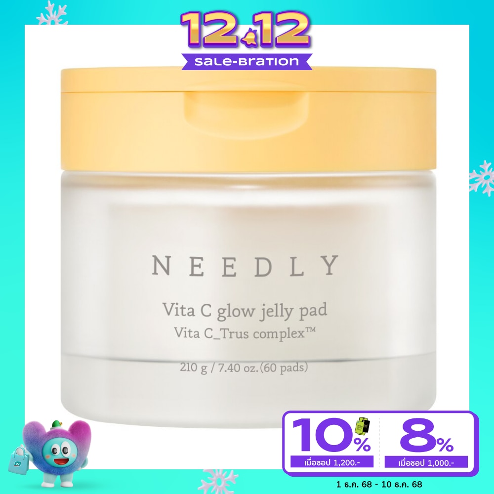 นีดลี่ วีต้า ซี โกลว์ เจลลี่ แพด 60 แผ่น