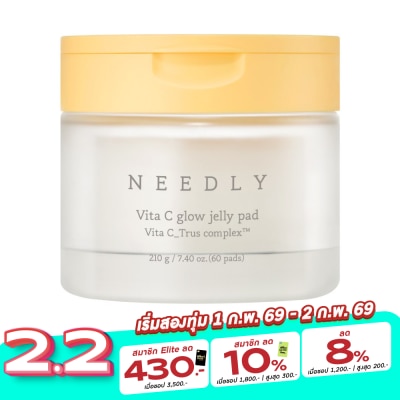 Needly Needly Vita C Glow Jelly Pad 60 Pads