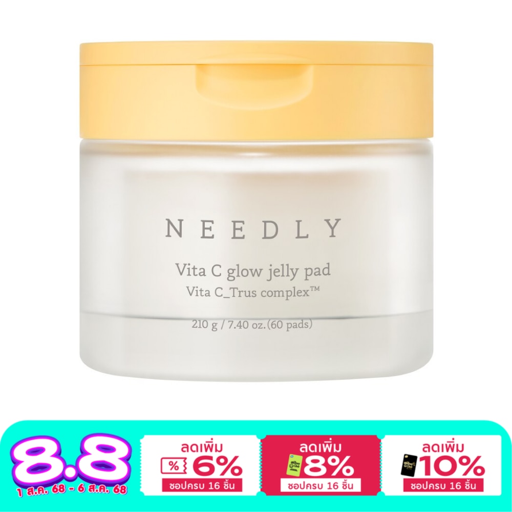 Needly Vita C Glow Jelly Pad 60 Pads