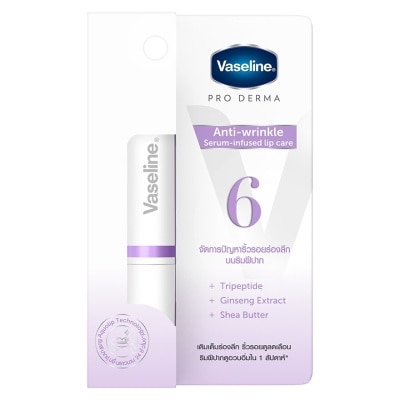 Vaseline วาสลีน โปร เดอร์มา ลิปแคร์ แอนตี้ ริงเคิล เซรั่ม อินฟิวส์ 1.8 กรัม บำรุงริมฝีปาก