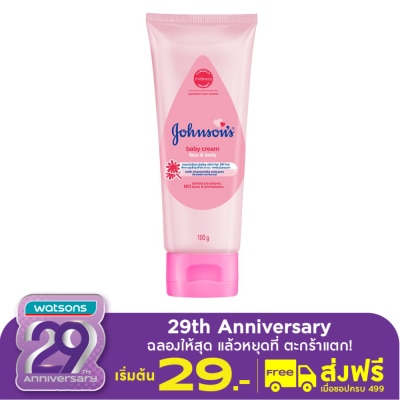 Johnson Johnson's Baby Cream Face  Body 100 G. ครีมบำรุงผิวหน้า ผิวกาย เด็ก