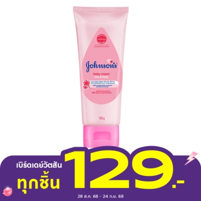 Johnson จอห์นสัน เบบี้ ครีม เฟซ แอนด์ บอดี้ 100 กรัม ครีมบำรุงผิวหน้า ผิวกาย เด็ก
