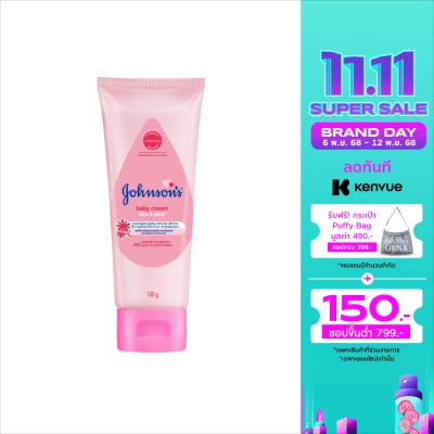 Johnson จอห์นสัน เบบี้ ครีม เฟซ แอนด์ บอดี้ 100 กรัม ครีมบำรุงผิวหน้า ผิวกาย เด็ก