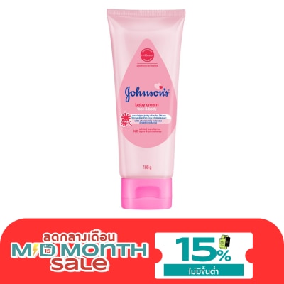 Johnson Johnson's Baby Cream Face Body 100 G. ครีมบำรุงผิวหน้า ผิวกาย เด็ก image