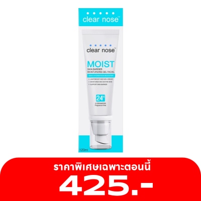 Clear Nose Clear Nose Moist Skin Barrier Moisturizing Gel Facial 120 Ml. บำรุงผิวหน้า สิว ผิวแพ้
