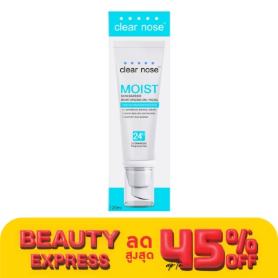 Clear Nose Clear Nose Moist Skin Barrier Moisturizing Gel Facial 120 Ml. บำรุงผิวหน้า สิว ผิวแพ้
