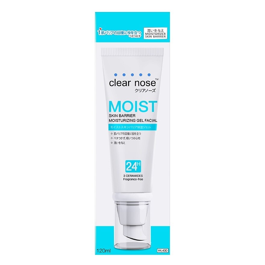 Clear Nose Moist Skin Barrier Moisturizing Gel Facial 120 Ml. บำรุงผิวหน้า สิว ผิวแพ้