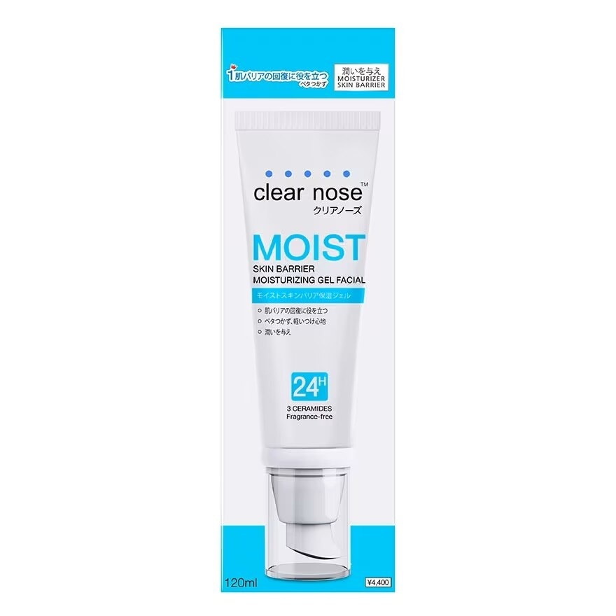 Clear Nose Moist Skin Barrier Moisturizing Gel Facial 120 Ml. บำรุงผิวหน้า สิว ผิวแพ้