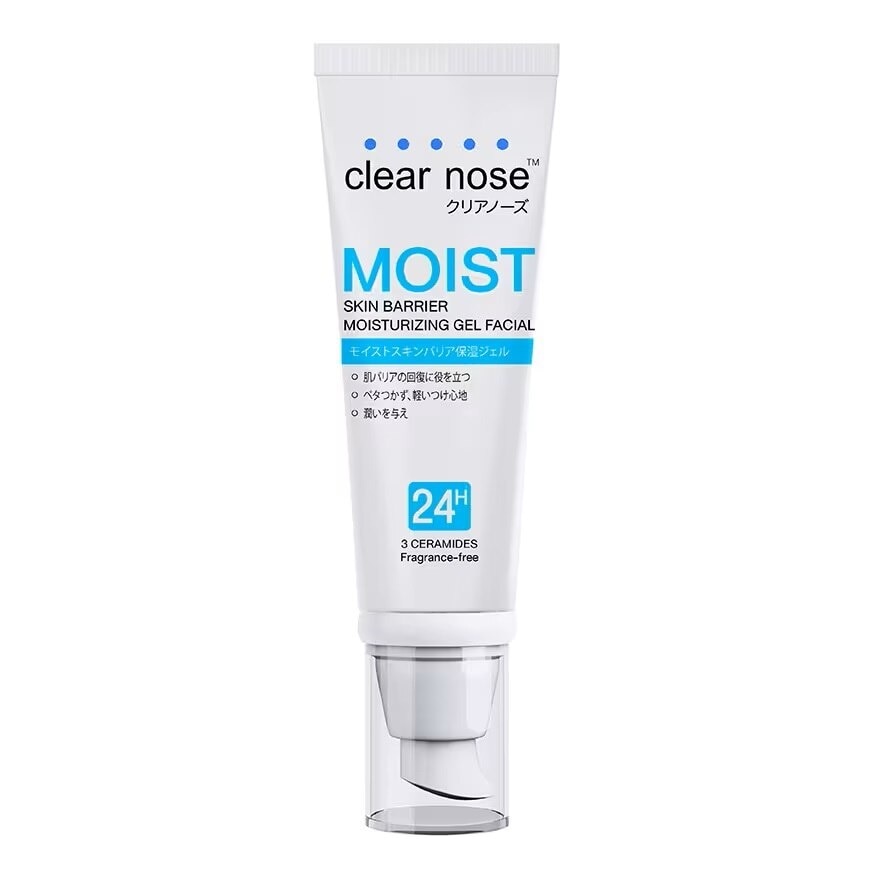 Clear Nose Moist Skin Barrier Moisturizing Gel Facial 120 Ml. บำรุงผิวหน้า สิว ผิวแพ้